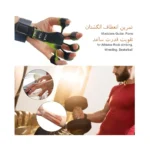 گریپستر اورجینال کش تقویت انگشت و ساعد - 3
