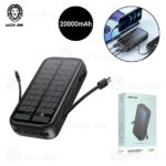 پاوربانک با باتری خورشیدی گرین لاین مدل PD20W SOLAR 2 POWER BANK 20000mAh - 3