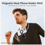 هولدر گردنی TELESIN MNM-002