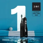 مسواک برقی هوشمند پرودو مدل Water Flosser Combo - Image 4