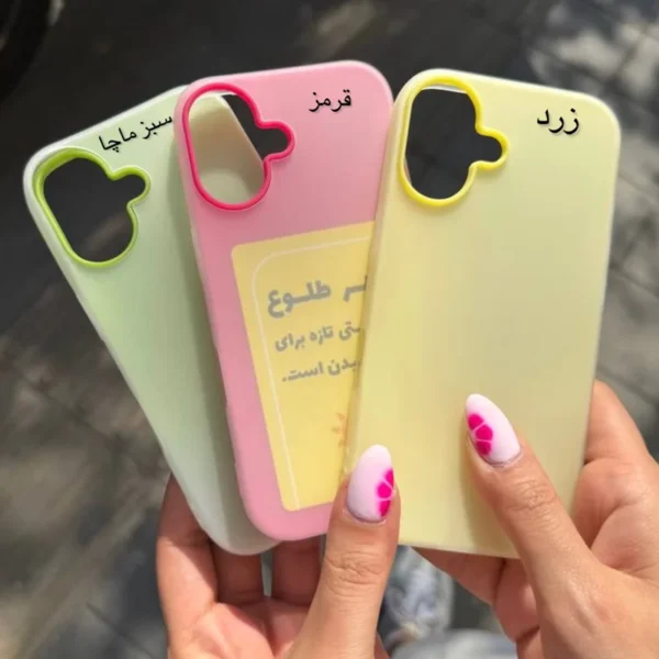 قاب پاستیلی مات مناسب ایفون 13 نرمال / 14 نرمال
